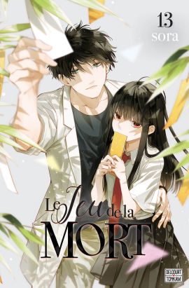Le jeu de la mort tome 13
