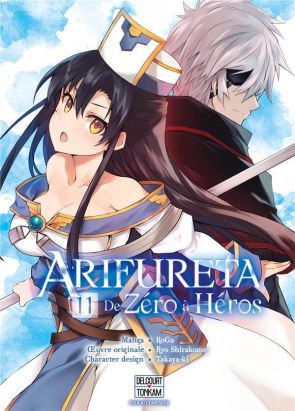 Arifureta - de zéro à héros tome 11