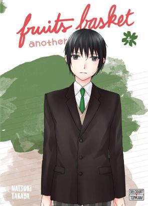 Fruits basket - another tome 4