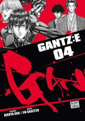 Gantz :E tome 4
