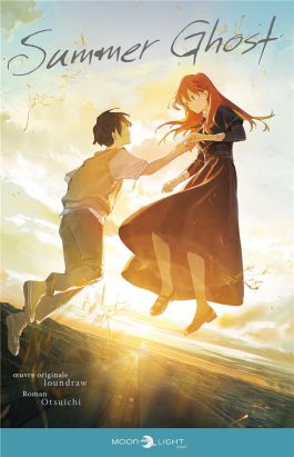 Summer ghost (roman)