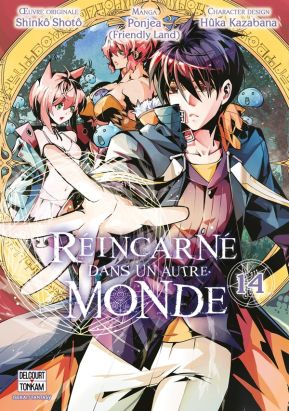 Réincarné dans un autre monde tome 14