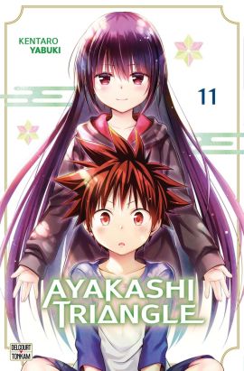 Ayakashi triangle tome 11