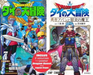 Dragon quest - the adventure of Daï - pack tome 7 + Avan et le seigneur du mal tome 1 Dragon quest - the adventure of Daï - pack tome 7 + Avan et le seigneur du mal tome 1