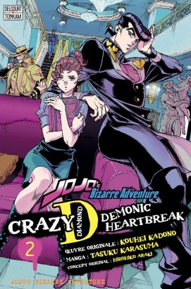 Jojo's bizarre adventure - Crazy D tome 2