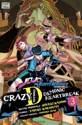 Jojo's bizarre adventure - Crazy D tome 3