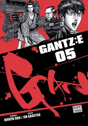 Gantz :E tome 5