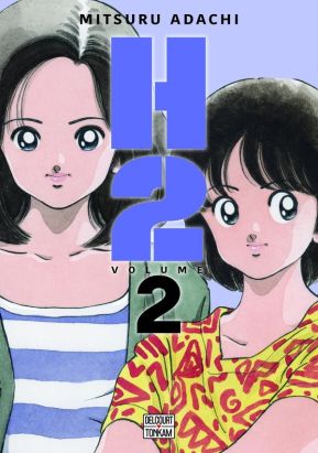 H2 - perfect edition tome 2