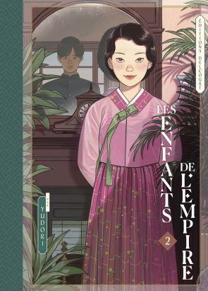 Les enfants de l'empire tome 2