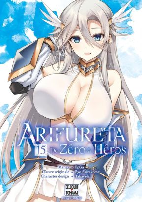 Arifureta - De zéro à héros tome 15