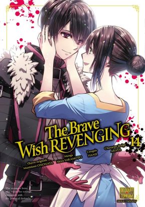 The brave wish revenging tome 14