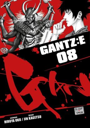 Gantz :E tome 8