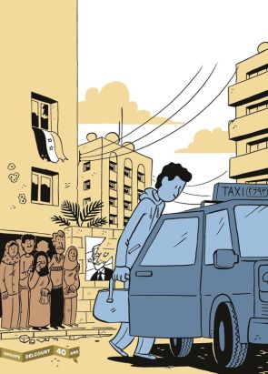 L'odyssée d'Hakim tome 1 (édition 40 ans)