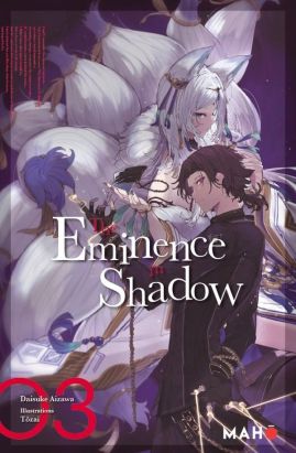 The eminence in shadow (light novel) tome 3