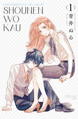 Shounen Wo Kau tome 1