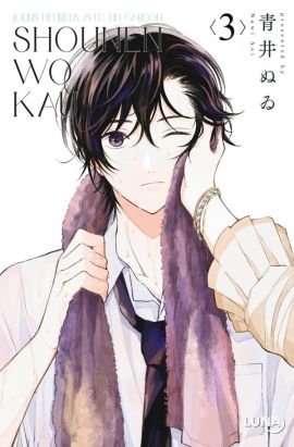 Shounen Wo Kau tome 3 Shounen Wo Kau tome 3