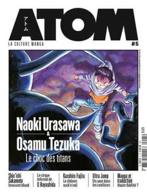 Atom tome 5