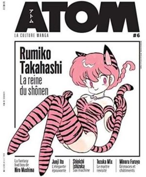 Atom tome 6