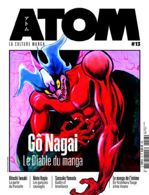 Atom tome 13