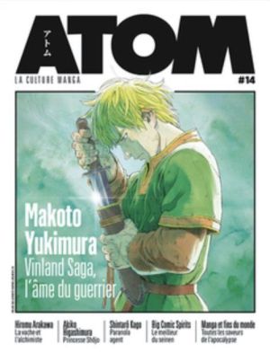 Atom tome 14