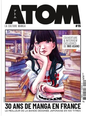 Atom tome 15