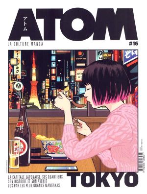 Atom tome 16