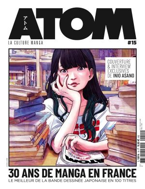 Atom tome 15 (hardcover)