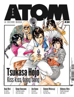 Atom tome 24 (hardcover)
