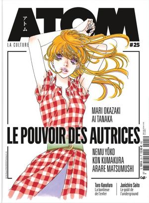 Atom tome 25 (hardcover)