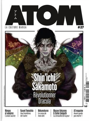 Atom tome 27 (hardcover)