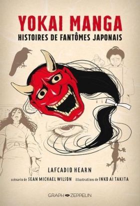 Yokai manga - Histoires de spectres japonais
