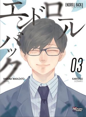 Endroll back tome 3