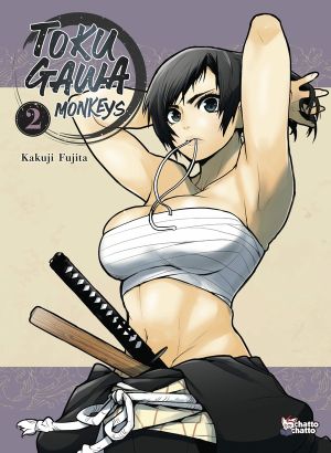 Tokugawa monkeys tome 2
