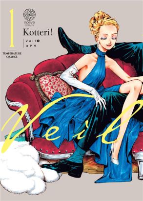 Veil tome 1
