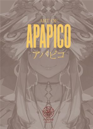 art of apapico - gashu