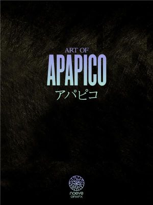art of apapico - gashu - collector edition