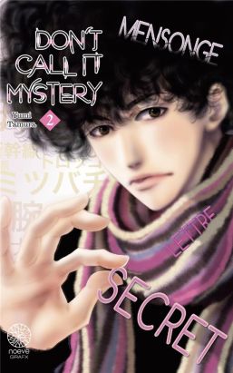 Don't call it mystery tome 2