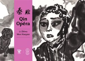 Qin opéra Qin opéra