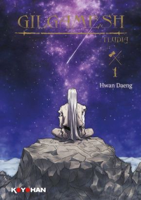 Gilgamesh tome 1 Gilgamesh tome 1