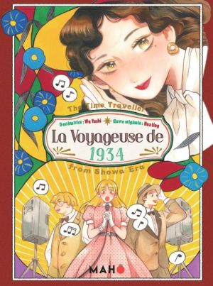 Comme un noir soleil (roman)