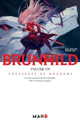 Brunhild tome 1 (light novel) Brunhild tome 1 (light novel)