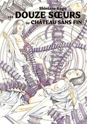 Les douze soeurs du château sans fin Les douze soeurs du château sans fin