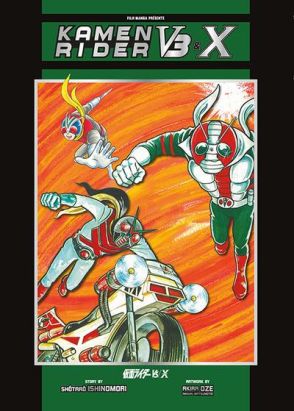 Kamen Rider V3 / X - intégrale