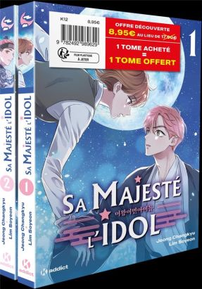 Sa majesté l'idol - pack tomes 1 et 2