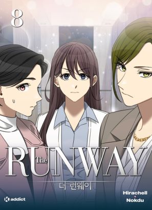 The runway tome 8