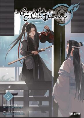 Le grand maitre de la cultivation démoniaque tome 2 Le grand maitre de la cultivation démoniaque tome 2