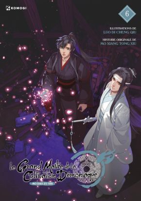Le grand maitre de la cultivation démoniaque tome 6