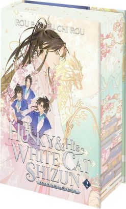 The husky and his white cat shizun tome 2 (collector)