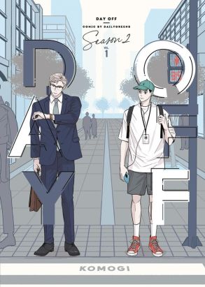 Day off tome 2