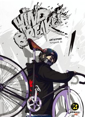 Wind breaker tome 1